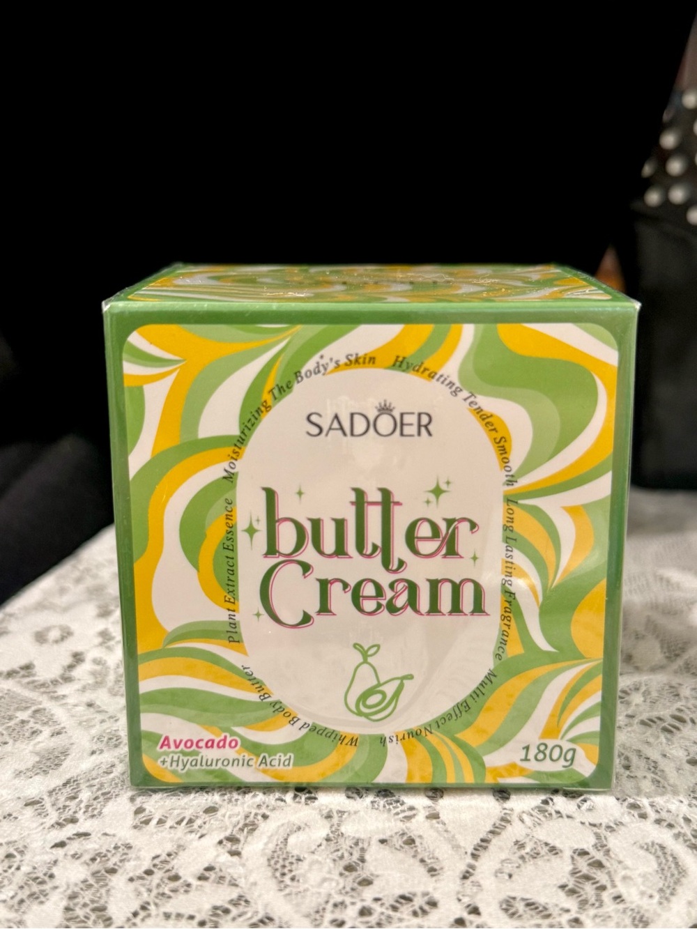 Butter Cream Avocado Moisturizer (Korean)